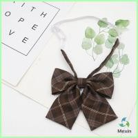ราคา Mexin เนคไทแฟชั่นสำเร็จรูป โบว์นักเรียนญี่ปุ่น JK ปรับขนาดได้ bowknot (21602196537)