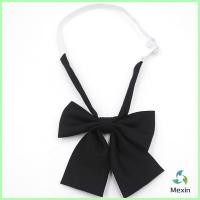 ราคา Mexin เนคไทแฟชั่นสำเร็จรูป โบว์นักเรียนญี่ปุ่น JK ปรับขนาดได้ bowknot (21602196534)