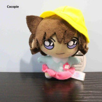 ราคา LELUODI น่ารักยัดไส้ MMULCK พวงกุญแจโคนันนักสืบ (22160364482)