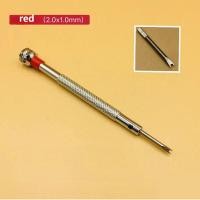 ราคา Watch Bands Screw Driver 2 0Mm 2 5Mm Size Stainless Steel Watchband H Screwdriver For Hublot U Shaped Screwdrivers High Quality Repairing (16588249243)