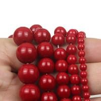 ราคา คริสตัลธรรมชาติหินกึ่งมีค่าปะการังสีแดงลูกปัดแบบหลวมสําหรับเครื่องประดับ DIY ทําอุปกรณ์สร้อยข้อมือสร้อยคอต่างหู (22337059380)