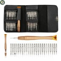 ราคา BouPower IN stock 25 In 1 Screwdriver Kit Repair Tools With Leather Bag Compatible For Macbook Air Smart Phones (21534877428)