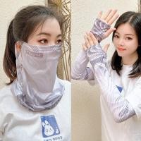 ราคา 5210A ป้องกันรังสียูวี กันแดดผ้าไหมน้ำแข็ง ป้องกันคอ UPF50 มาส์กหน้า ลดกระหน่ำ สายคล้องหู แขนเสื้อสำหรับผู้หญิง ฤดูร้อนฤดูร้อนฤดูร้อน (21906388615)