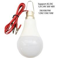 ราคา หลอดไฟ LED AC DC 12V 24V 36V 48V เส้นตัด หลอดไฟ 3W 6W 9w 12w 15W 18W ความสว่างสูงสำหรับการตั้งแคมป์ (22294936105)