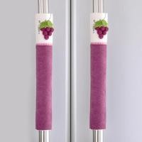 ราคา Ditur ลูกบิดประตูผ้าฝาครอบที่จับที่คลุมตู้เย็นที่จับตู้เย็นถุงมือเครื่องมือในบ้านอุปกรณ์เสริมสองประตูฝาครอบที่จับฝาครอบมือจับประตูตู้เย็น (20225294656)