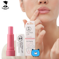 ราคา Bhaesajchakorn Ultra Lip Treatment 4 5g อัลตร้า ลิป ทรีทเมนท์ กลิ่นเเครนเบอร์รี่ 1เเท่ง 4 5กรัม เภสัชกร ลิปมัน (22307198667)