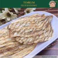 ราคา เต็มคำ ปลาเห็ดโคนทุบ เกรดA 120 กรัม ชิ้นใหญ่ ตรงปก อร่อยเต็มๆคำ แพ็คในกล่องอย่างดี ปลาทรายทุบ ปลาบด ปลาทุบ (14887932665)