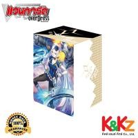 ราคา Vanguard OverDress Deck Holder Vol 5 Seraph White กล่องใส่การ์ดแวนการ์ดลายเซราฟไวท์ (22035795044)