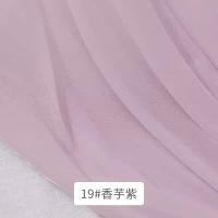 ราคา 45X150cm ผ้าตาข่ายเนื้อนิ่มสีชมพูนู้ดยืดได้4ทางครึ่งหลาสำหรับตัดเย็บเสื้อผ้าชุดเดรสด้านหลัง TJ7125ชุดแต่งงาน (21500162776)