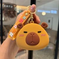 ราคา Sanrio กระเป๋าใส่เหรียญ Kuromi กระเป๋าสตางค์จี้กระเป๋า (22523722047)