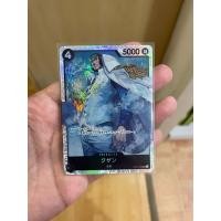 ราคา การ์ดวันพีช Onepiece OP02 ระดับ SR แยกใบ Update20 11 66 (18305755015)