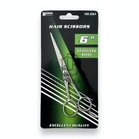 ราคา Rhino กรรไกรตัดผม และกรรไกรซอยผม คุณภาพดี สแตนเลสแท้ คม ตัดผมหนาได้ดี (21516331233)