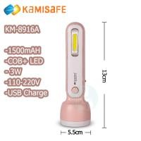ราคา TSM รุ่น KM 8915A ไฟฉาย LED KAMISAFE 1500mAH ใช้เป็นโคมไฟตั้งโต๊ะได้ ไฟอ่านหนังสือ โคมไฟข้างเตียง มาพร้อมสายชาร์จ USB (20672678254)