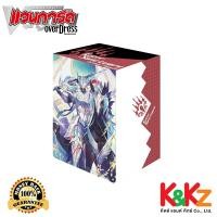 ราคา Vanguard OverDress Deck Holder Vol 3 Bastion กล่องใส่การ์ดแวนการ์ดลายบาสทิออน (21845443281)