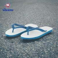 ราคา รองเท้าแตะ ช้างดาว Nanyang นันยางแท้ ขนาด 9 9 5 10 10 5 11 (22589063144)