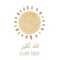 ราคา Astrdecor อิสลามของตกแต่งห้องเด็กผ้าใบวาดภาพ Alhamdulillah โปสเตอร์ศิลปะศิลปะบนผนัง (19050432947)