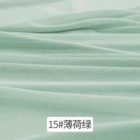 ราคา 45X150cm ผ้าตาข่ายเนื้อนิ่มสีชมพูนู้ดยืดได้4ทางครึ่งหลาสำหรับตัดเย็บเสื้อผ้าชุดเดรสด้านหลัง TJ7125ชุดแต่งงาน (21500162772)