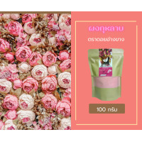 ราคา ผงชาเขียว ผงชาเขียวมัทฉะ ผงชาไทย ผงชากุหลาบ ผงชาไต้หวัน (17058906583)