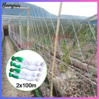 ราคา ตาข่ายปลูกพืชผัก โครงไม้เลื้อย ค้างปลูกผัก อวนปลูกผัก ตาข่ายอวน ค้างแตง ไม้เลื้อย ตาข่ายไนล่อน สูง 2 เมตร x ยาว 100 เมตร (22458013454)