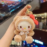 ราคา Sanrio Hello Kitty คาวาลีขนาด12ซม ของเล่นตะขอกุญแจพิเศษแผ่นรองถุงยางอนามัยรูปฉันเมโลดี้คริสต์มาสเด็กผู้หญิงทารกของขวัญ UYI (22139769125)