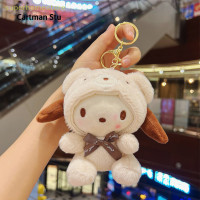 ราคา Sanrio Hello Kitty คาวาลีขนาด12ซม ของเล่นตะขอกุญแจพิเศษแผ่นรองถุงยางอนามัยรูปฉันเมโลดี้คริสต์มาสเด็กผู้หญิงทารกของขวัญ UYI (22139769127)