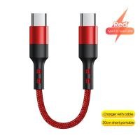 ราคา PD60W สายเคเบิลแบบสั้น30ซม ชนิด C สายเคเบิลหลอดไฟตัวชาร์จที่ชาร์จไฟรวดเร็ว USB สายสำหรับ Iphone สายเคเบิ้ล15 Samsung USB พาวเวอร์แบงค์ C (21668043625)