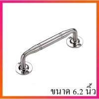 ราคา มือจับประตู มือจับประตูบ้าน มือจับประตูสแตนเลส 201 304 มี3แบบ 3ขนาด 5นิ้ว 6นิ้ว (21373835438)