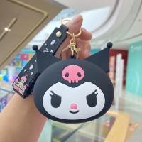 ราคา Sanrio กระเป๋าใส่เหรียญ Kuromi กระเป๋าสตางค์จี้กระเป๋า (22523722074)