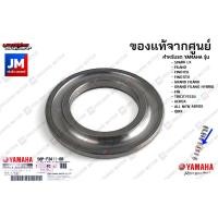 ราคา ชุดลูกปืนคอ ชุดถ้วยคอ ถ้วยคอชุดพร้อมลูกปืน ถ้วยคอชุด บน ล่าง เเท้ศูนย์ YAMAHA NEW EXCITER (18981053586)