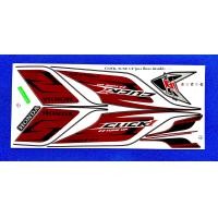 ราคา สติ๊กเกอร์ Honda Click TuneUp รุ่น14ปี2010 (9362687455)