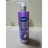 ราคา Vaseline Body Wash Gluta Glow 425ml (22126526151)