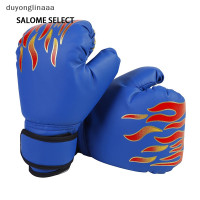 ราคา นวมต่อยมวยเด็กใหม่ Couonglinaa (22155304300)