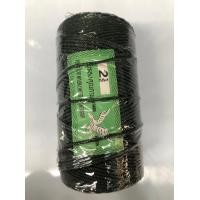 ราคา เชือกไนล่อน สีเขียวขี้ม้า ขนาด 2 2 5 3 3 5 มม เชือกมัดของ เชือกขนของ เชือกเอนกประสงค์ เหนียว ทนทาน (21884449066)