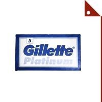 ราคา Gillette GILPDE 5 ใบมีดโกน Platinum Double Edge Safety Razor Blades 5 Count (22226358727)