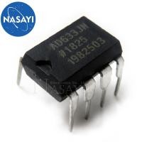 ราคา AD633JNZ AD633JN AD633 DIP 8 (16414007647)