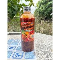 ราคา ซอสก๋วยเตี๋ยวต้มยำแห้ง ขนาด 600ml (22221451868)