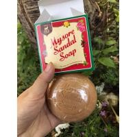 ราคา สบู่แก่นจันทร์Mysore sandals soap (16633729619)