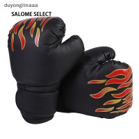 ราคา นวมต่อยมวยเด็กใหม่ Couonglinaa (22155304301)