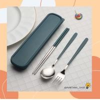 ราคา ชุดช้อนส้อมสแตนเลส ชุดช้อนส้อมพกพา ชุดช้อนส้อมตะเกียบเกาหลี สเตนเลสเกรด 304 แท้ คุณภาพดี (9679020474)