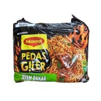 ราคา Maggi mi goreng บะหมี่กึ่งสำเร็จรูป แม็กกี้ แพ็ค 5 ซอง (21958187913)