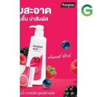 ราคา อาเซปโซ ครีมอาบน้ำ 500มล (21298557240)