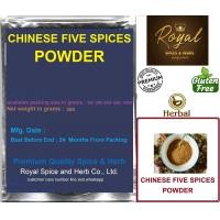 ราคา CHINESE FIVE SPICES POWDER 100 50 Grams to 1000 Grams (17247107473)