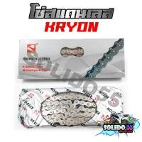ราคา โซ่เลส KRYON โซ่สแตนเลส เบอร์ 420 120 420 106 งานสวย แข็งแรง ทนทาน (22566060140)