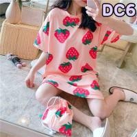 ราคา ชุดนอนกระโปรงผ้าคอตตอนนิ่ม เด้ง ใส่สบาย (21400517648)