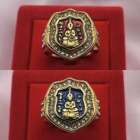 ราคา แหวนหลวงพ่อโสธร ประดับด้วยพลอย เป็นเนื้อสแตนเลสยิงเลเซอร์แท้ทั้งวง (22407392236)