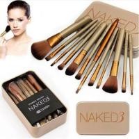 ราคา ชุด NAKED 3 แปรงแต่งหน้า 12 ชิ้น พร้อมกล่องเหล็ก (21960932226)