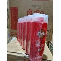 ราคา ซันซิล ขวดเล็ก 60 มล ขนาดพกพา SUNSILK แชมพู ครีมนวด แพ็ค 6 ขวด (22602458615)