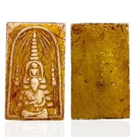 ราคา พระสมเด็จพุฒาจารย์โตพรหมรังสีวัดระฆังหลังฝังตะกรุดลงรักปิดทอง สมเด็จวังหน้า (22346028437)