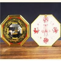 ราคา super pro กระจกยันต์แปดทิศ ยันต์8ทิศ กระจกแปดเหลี่ยม โป๊ยข่วย เสริมฮวงจุ้ย ป้องกันสิ่งไม่ดี (22464913798)