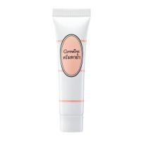 ราคา ครีมทาฝ้า กิฟฟารีน Cream for blemishes freckles dark spots giffarine (22360734855)